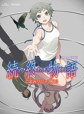打屁屁疼痛等级表图片